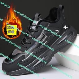 特步運動襪子5雙裝夏季男襪中筒襪透氣跑步襪籃球襪棉襪長襪短襪超夯 精品 歷史價格詳細信息