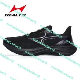 碳板競速跑步鞋女夏透氣輕便減震初中學生專業有氧運動超輕跑鞋男 歷史價格詳細信息