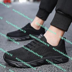 囘力男鞋運動鞋男款2023新款椰子男鞋秋季休閑男士超輕跑步鞋子男 歷史價格詳細信息