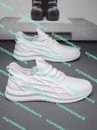 【星月】2023男式西服套裝商務休閑韓版修身西裝二件套新郎結婚英倫禮服男 歷史價格詳細信息