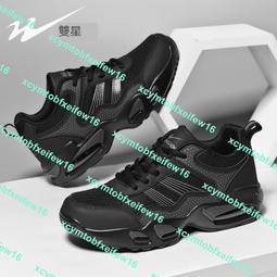 【星月】秋冬新款男士加厚條紋西服套裝男士伴郎結婚禮服韓版修身三件套西 歷史價格詳細信息