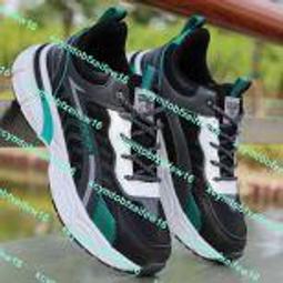 男童鞋子秋冬跑步鞋輕便女童加絨棉鞋2023新款兒童冬季運動鞋 歷史價格詳細信息