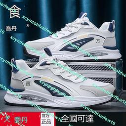 喬丹羽絨服男冬季新款男士連帽短款休閒寬鬆保暖防風羽絨服-名流 歷史價格詳細信息