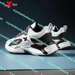 特步運動襪子5雙裝夏季男襪中筒襪透氣跑步襪籃球襪棉襪長襪短襪超夯 精品 歷史價格詳細信息