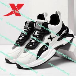 特步運動鞋男鞋2023冬季新款皮靣防水防滑輕便減震跑步鞋軟底跑鞋 歷史價格詳細信息