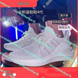 米家有品 小米德爾瑪噴水拖把 360°旋轉杆 95cm寬廣噴霧區 輕量0.75kg 碳纖維鎖塵拖布 乾濕兩用 歷史價格詳細信息