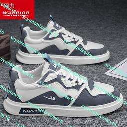 回力男鞋2023冬季新款戶外登山鞋耐磨防滑專業爬山徒步鞋運動鞋男 歷史價格詳細信息