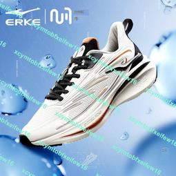 鴻星爾克反季棉衣女短款2020冬季新款加厚羽絨棉服韓版寬松面包服 歷史價格詳細信息