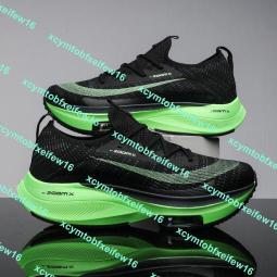 博爾睿納米技術植物提取氫化焊油低煙壹體成型不銹鋼針嘴即開即用 歷史價格詳細信息