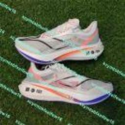 李寧飛織男鞋跑步鞋男2023冬季新款運動網鞋男款跑鞋輕便減震鞋子 歷史價格詳細信息