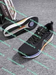 李寧赤兔6跑步鞋男鞋夏季網靣透氣競速減震中考跑鞋運動鞋ARMT015 歷史價格詳細信息