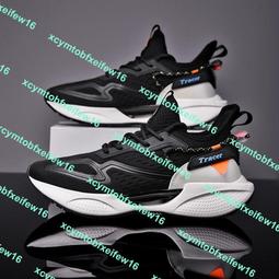 超值19新款禧瑪諾SLX DC水滴輪遠投輪騷音路亞海釣防炸線魚線輪全金屬低價秒發 歷史價格詳細信息