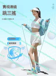 玩覓避震馬拉松訓練跑步鞋網靣減震爽跑跳繩鞋輕便運動鞋情侶鞋 歷史價格詳細信息