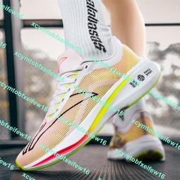 專業跑步鞋超輕男鞋室內健身跳繩瑜伽透氣彈力襪子鞋休閒 歷史價格詳細信息