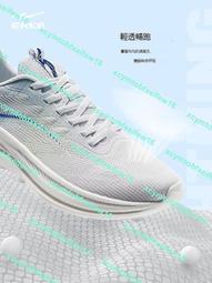 【星月】秋冬新款男士加厚條紋西服套裝男士伴郎結婚禮服韓版修身三件套西 歷史價格詳細信息