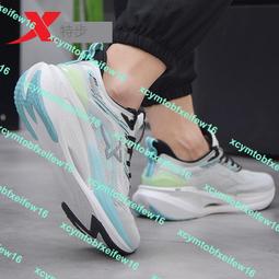 特步洞洞鞋運動拖鞋男2023冬季新款涼拖 歷史價格詳細信息