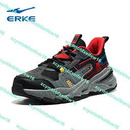 鴻星爾克男鞋2023冬季新款運動鞋男款百搭加絨保暖中幫跑鞋休閑跑步鞋 歷史價格詳細信息