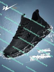 【星月】2023男式西服套裝商務休閑韓版修身西裝二件套新郎結婚英倫禮服男 歷史價格詳細信息