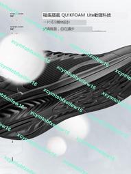 361男鞋運動鞋2023夏季新款防滑輕便涼鞋戶外沙灘鞋魔術貼涼拖男 歷史價格詳細信息