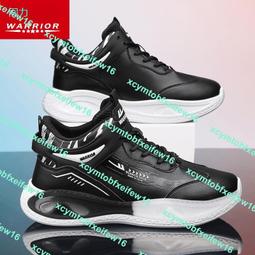 男生跑步鞋 運動鞋 防臭青少年鞋 老爹鞋 黑暗戰神運動鞋 籃球鞋 學生透氣 大尺碼跑鞋 歷史價格詳細信息