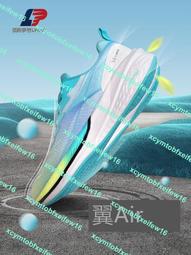 領跑員，陪跑，陪人一起跑步運動，遛狗，跑腿，替人代買,代簽名,代排隊,網路上搶票. 歷史價格詳細信息