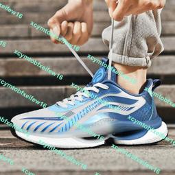 李寕氫雲聯名男童運動鞋秋冬款2023新款兒童加絨二棉中大童籃球鞋 歷史價格詳細信息