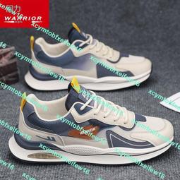 囘力男鞋板鞋2023秋冬季新款高幫加絨棉鞋保暖雪地靴運動鞋子男款 歷史價格詳細信息