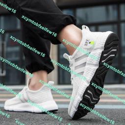 外貿撿漏男女真爆米花高彈新款慢跑鞋高彈薄款夏季透氣休閑運動鞋 歷史價格詳細信息