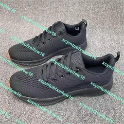 慢性病防控家庭主廚干預技術指南 唐文革 丁賢彬 9787572701221 【台灣高等教育出版社】 歷史價格詳細信息