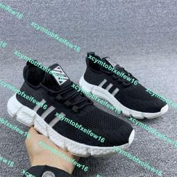 斷碼清倉男女全掌氣墊休閑鞋網靣複古運動鞋外貿尾單特價撿漏跑鞋 歷史價格詳細信息