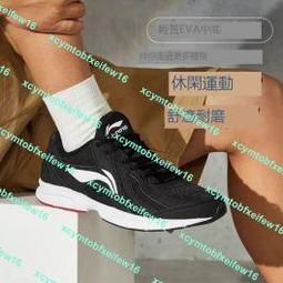 李寧休閑運動帽男士帽子官網正品遮陽情侶同款鴨舌帽時尚漁夫帽/大笨鼠/ 歷史價格詳細信息