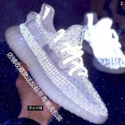 鞋子男2020新款男士潮鞋飛織室內健身鞋瑜伽休閒鞋運動跑步鞋 歷史價格詳細信息