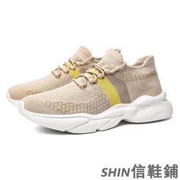 輕便跑鞋透氣男女情侶鞋運動鞋24新款緩震回彈時尚潮鞋 歷史價格詳細信息