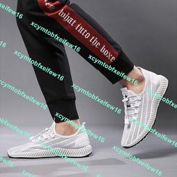 夏季男鞋2023新款網面網眼鏤空運動休閑網鞋男士透氣薄款潮鞋 歷史價格詳細信息