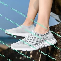 大碼男鞋 夏季學生板鞋 特大號運動鞋 學生平底鞋 休閑鞋 48 歷史價格詳細信息