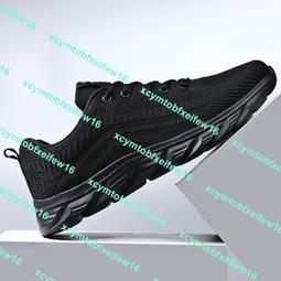 大碼超輕純鈦可配成品眼釒競近視有度數大臉胖臉半框商務近視眼釒競架 歷史價格詳細信息