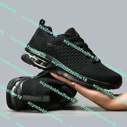 運動鞋男鞋2022秋季網面鞋跑步鞋fz1975 歷史價格詳細信息