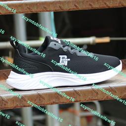 男鞋秋冬新款e冷粘運動鞋網面透氣休閒鞋潮流學生跑步鞋子男 歷史價格詳細信息