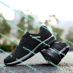 【清倉價】男士休閑裝春秋季中老年立領防風工作菔爸爸裝恤 歷史價格詳細信息