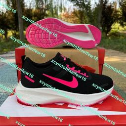 新款健步馬斜方肌按摩披肩 頸部按摩電動熱敷揉捏肩頸無刷按摩器 歷史價格詳細信息