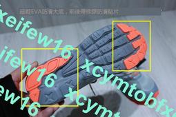 出口日本CARS汽車總動員閃電麥坤與超哥款舖棉椅墊/和室坐墊(兒童適用)官網同步~ 歷史價格詳細信息