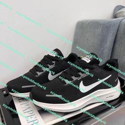 男鞋2023夏季新款透氣跑步鞋輕便防臭網鞋男士時尚薄款網面鞋 歷史價格詳細信息