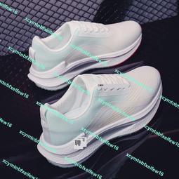 專業跑步鞋超輕男鞋室內健身跳繩瑜伽透氣彈力襪子鞋休閒 歷史價格詳細信息