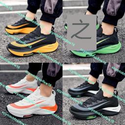 博爾睿納米技術植物提取氫化焊油低煙壹體成型不銹鋼針嘴即開即用 歷史價格詳細信息