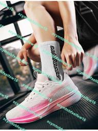 碳板競速跑步鞋女夏透氣輕便減震初中學生專業有氧運動超輕跑鞋男 歷史價格詳細信息