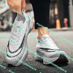 碳板跑步鞋女輕便減震健身房專用鞋軟底專業有氧舒適運動超輕跑鞋 歷史價格詳細信息