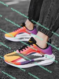 專業跑步鞋超輕男鞋室內健身跳繩瑜伽透氣彈力襪子鞋休閒 歷史價格詳細信息