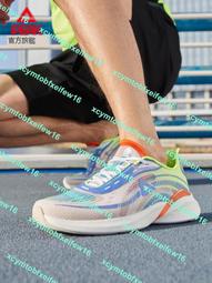 匹克健腹輪自動回彈家用健身器材平板支撐訓練智能計時肘撐腹肌輪 歷史價格詳細信息