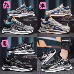 貓姐的團購中心~3/233男士五分袖金運招財t恤~2種顏色~S-5XL一件360元~預購款 歷史價格詳細信息