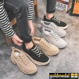 『超夯』學生百搭白貓眼月光石串珠手串首飾品越南沙金桃花彈力手鏈女簡約男女飾品流行飾品~RB07786  悅家 歷史價格詳細信息